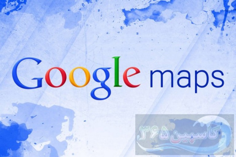 API گوگل مپ برای سایت‌های ایرانی با دامنه‌ ir مسدود شد